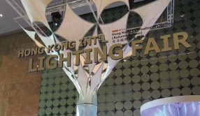 Hong-Kong-International-Lighting-Fair