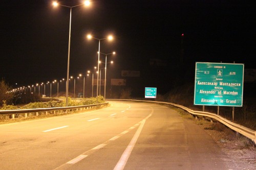 QULON in Macedonia